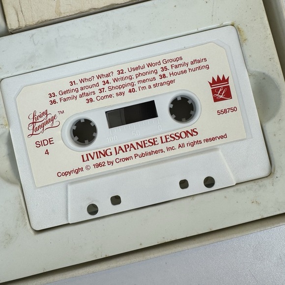 Living Language Japanese Audio Course · 2‎ Cassette Tapes + Books 1962 Edition - Picture 9 of 14